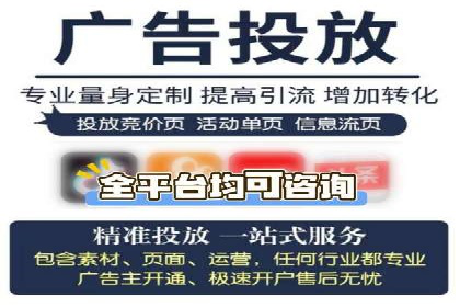 案例分析：信息流平台在教育培训领域的应用